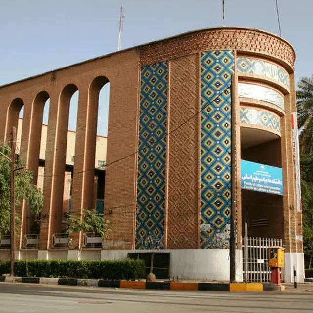 مشاور املاک رسمی سعید