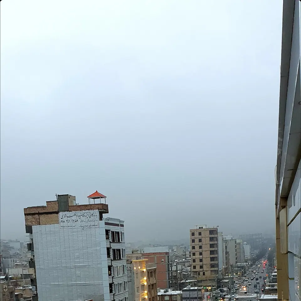 زمین