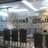 مشاوراملاک اسدی
