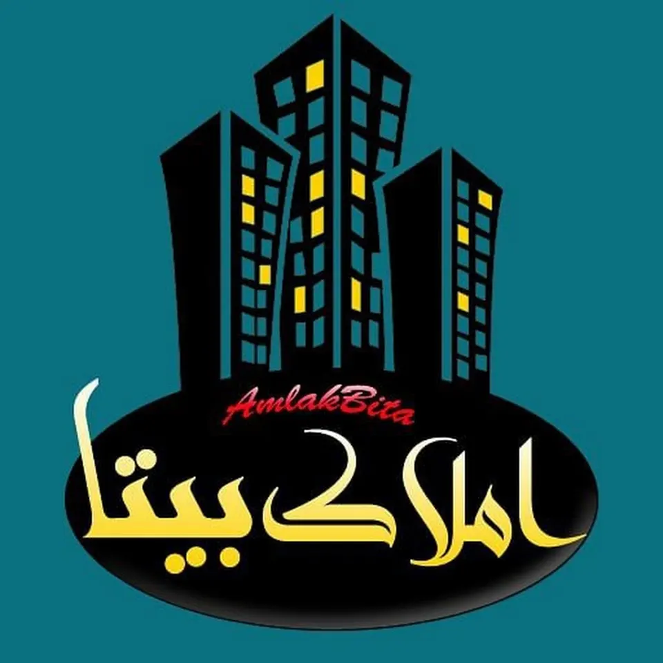 املاک بیتا