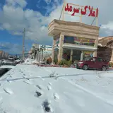 Sarmod real estate