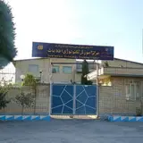 Information Technology Traning Center