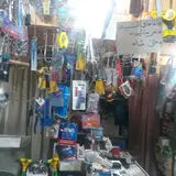 ابزار یراق و رنگ بهرام