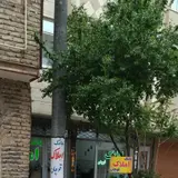 بانک املاک قوچان