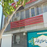 Mohammad Shahr Islamic Council