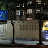 مرکز خدمات تخصصی هنر و معماری جهاد دانشگاهی استان قزوین