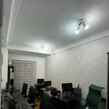 آموزشگاه کامپیوتر تمدن