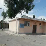 Technical and Vocational Training Center