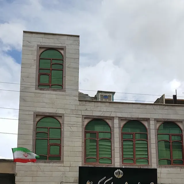 اتحادیه صنف مشاوران املاککرمانشاه