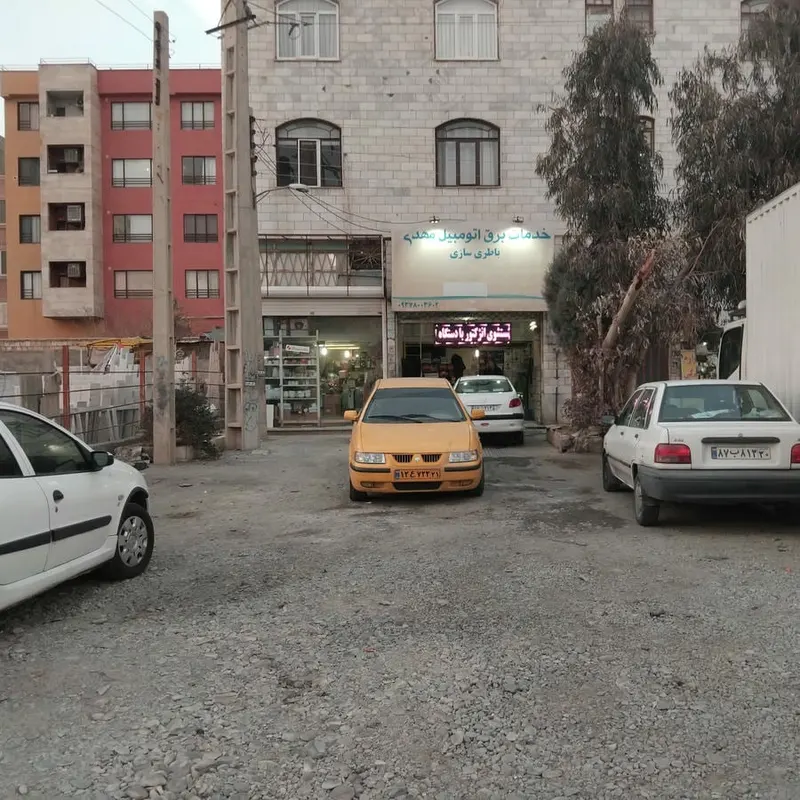 ساختمان وحدت