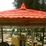 کارخانه گچ گتوند
