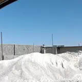 مصالح ساختمانی علیان