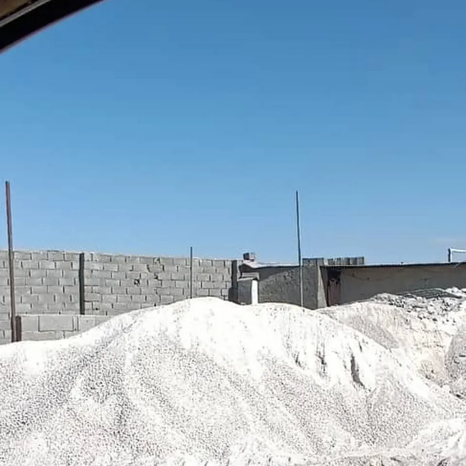 مصالح ساختمانی علیان