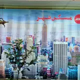 مشاورین مسکن در منطقه ۱۴ تهران