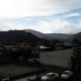 آکادمی زبان هوشمند نوین
