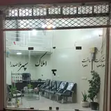 املاک سپهر ملاصدرا