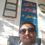 Hossein Real Estate Agent