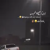 منطقه ۱۱ زیبا شهر(گمرک)