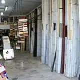 نمایندگی Mk شکورزاده