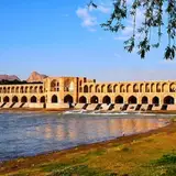 Khajoo Bridge
