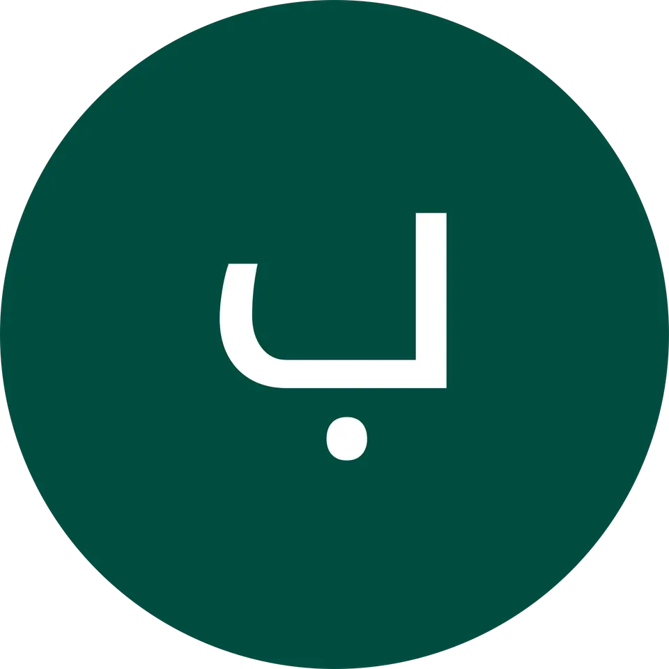 مشاور املاک صاکی
