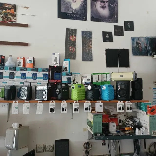 شرکت تعاونی فردوسی مود
