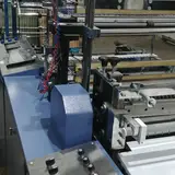 Tajrishi Industrial Commercial