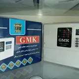 مرکز کامپیوتر پرتو
