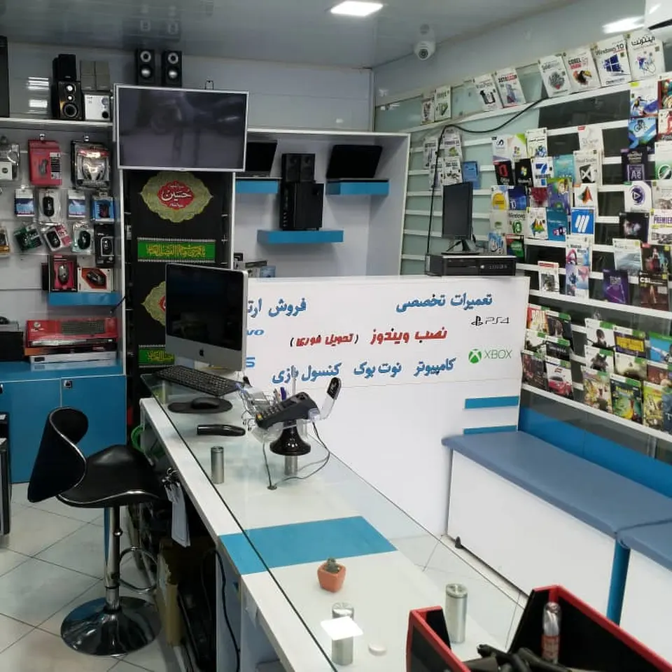 فروشگاه سلام نت