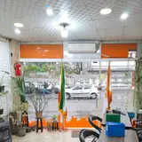 مشاور املاک امپراطور