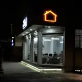 بلوار کشاورز