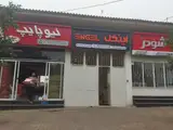 شریعتی ششم