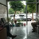 بنگاه املاک گلستان