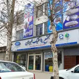 مجتمع پلاستیک طبرستان
