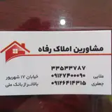 ۳۶٫۶۸۰۲۶۸۳, ۴۸٫۴۷۵۱۱۲۹