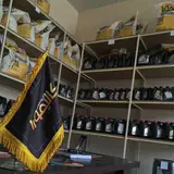 عایق گستر اشتهارد