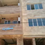 ساختمان سورین