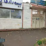 گروه متحد 7 ایرانیان