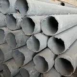 مصالح ساختمانی علی حسینی