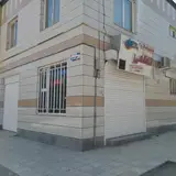 املاک دهقان