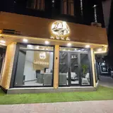 املاک جردن آستارا
