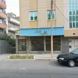 املاک تبریزهوم