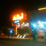 Real Golsorkhi