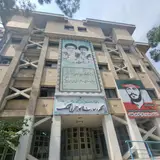 Islamic Azad University, Yadegar Emam Gholhak Branch