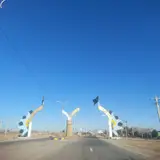 ثبت اسناد