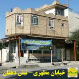 Yasin Real Estate Agency