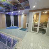 املاک