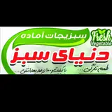 معماری زیسته