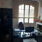 دهکده وب