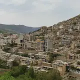 Pave